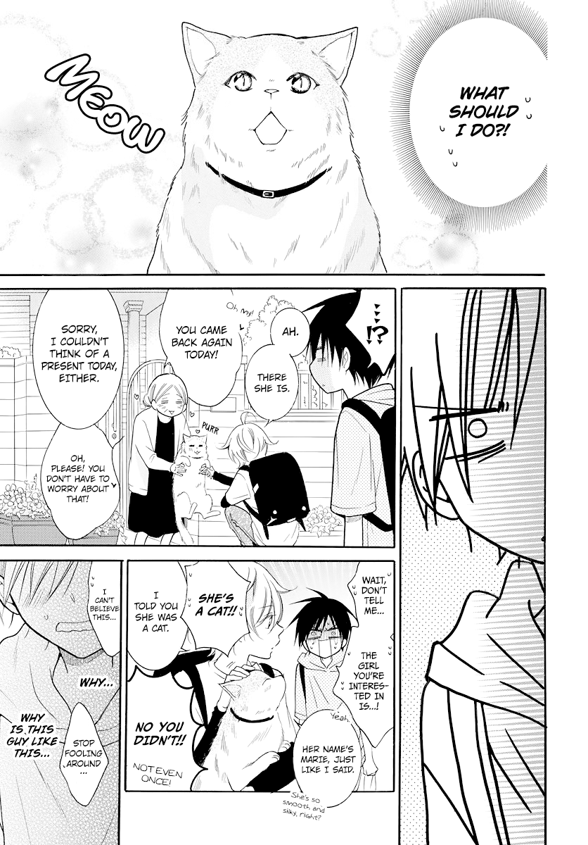 Namaiki Zakari, Chapter 102.5 image 07